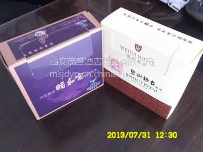 供应西安商务用纸 大盘纸 擦手纸 餐巾纸 卷纸 面巾纸 袋装纸 盒装抽纸