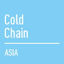 2017亚洲国际冷链设备及技术展览会