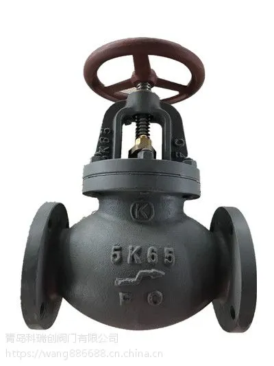 �ձ괬�ý�ֹֹ�ط�JIS f7353 5K�ձ�����ֱͨ��ֹֹ��