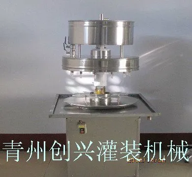 ��Ӧ����Һ�嶨����װ�� ��������ͨ���͹�װ��