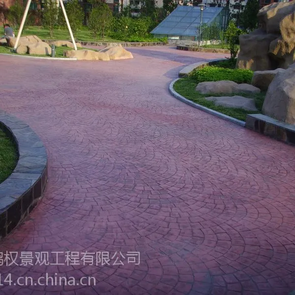 漯河市混凝土压花压模地坪,多彩艺术地坪。厂家直销。