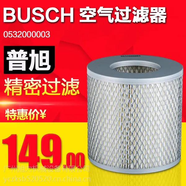������ձÿ��������� RA0100F 0532000003���� ������ձù�����