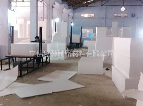 供应EPS发泡胶-发泡胶-保丽龙-保利龙-泡沫深圳立信包装材料发泡胶