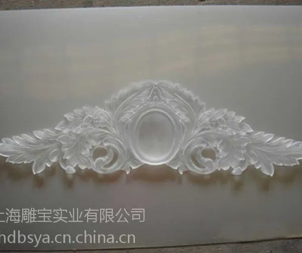 上海闵行区雕宝实业亚克力浮雕设计加工