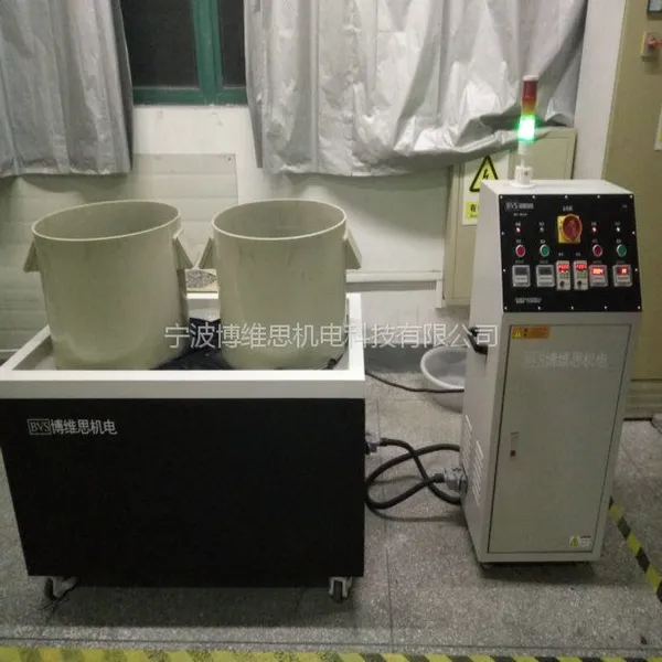 浙江毛刺怎么去?博维思BS-180V内孔磁针研磨机