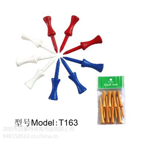 厂家直销凯盾高尔夫球tee 环保高尔夫木质限位球钉T163 热销款高尔夫球托
