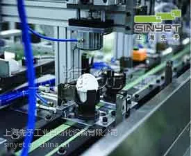 车灯LED生产线|非标灯具LED组装线|灯泡机械规格|先予工业自动化