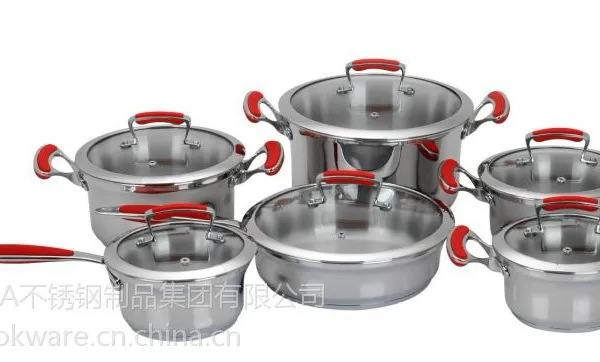 供应SA-12010 德国工艺复合底不锈钢锅具套装 不锈钢锅具 无烟锅 无水锅