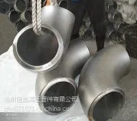 ʵ�峧�� ��Ӧ��������̼����ͷ ����***