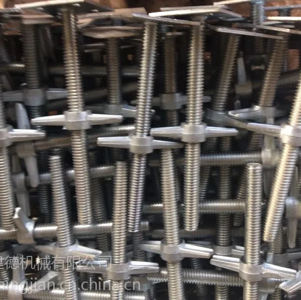通用 建筑底托 日照
