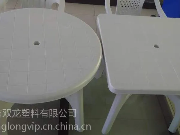 ��Ӧ����ơ���������� ˫���۱�ϩһ��������Ϸ���ϵ��