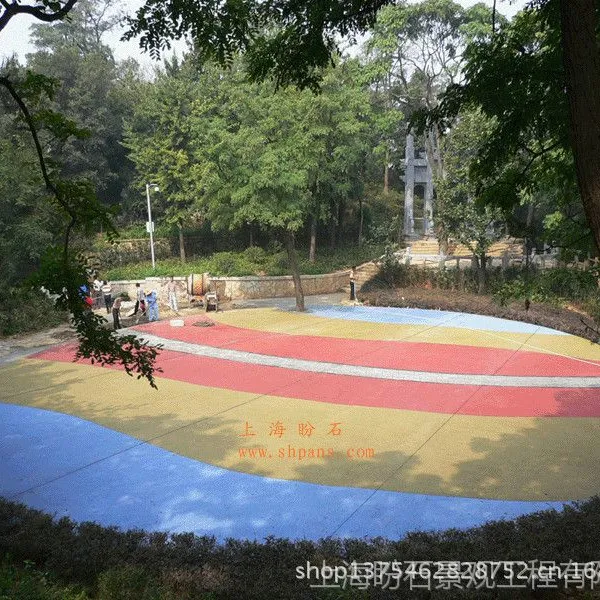 园林景观透水地坪,广场透水混凝土