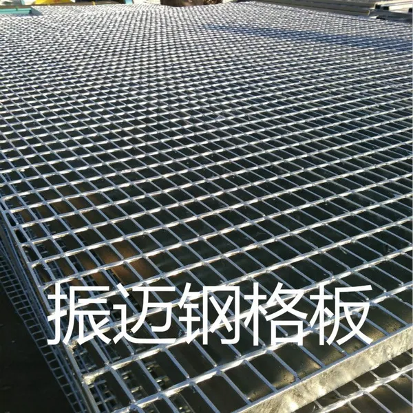 ���ϲֿ�����ָ�� ����ƽ̨����դ פ����������ø�դ�ǰ�