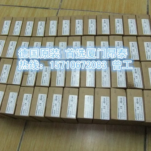 PI1693 PI1693 易福门IFM压力传感器 厦门昂泰