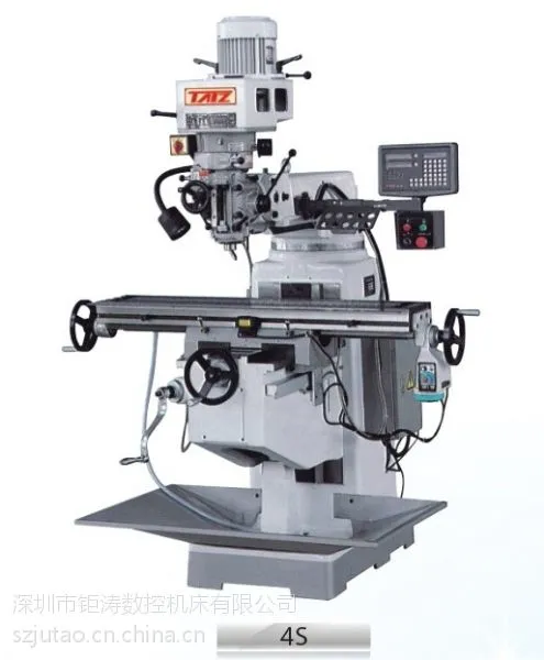 �ᱤ�����»�������JZ-5S6S7Sϳ����������ܽ���ѹģ�߼ӹ�