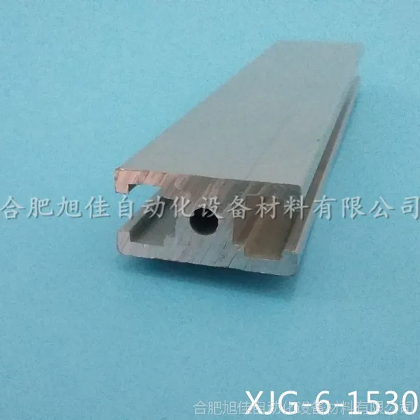 工业铝型材国标1530万能铝合金方管型材加工定制合肥厂家价格直销
