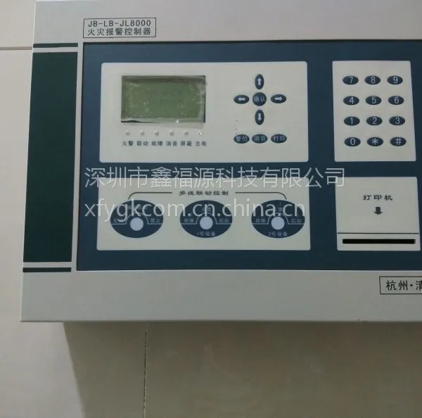 �����廪JB-LG-QH8000������ά��