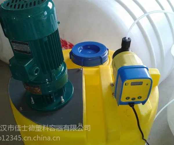 供应武汉3吨PE加药箱加药搅拌机成套装置