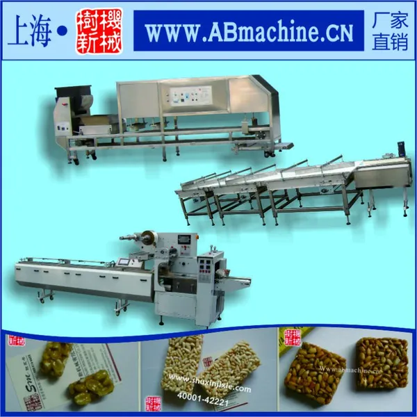 树新机械SMLL-420理料包装流水线:米花糖生产线,瓜子糖生产线,花生糖生产线,米通生产线