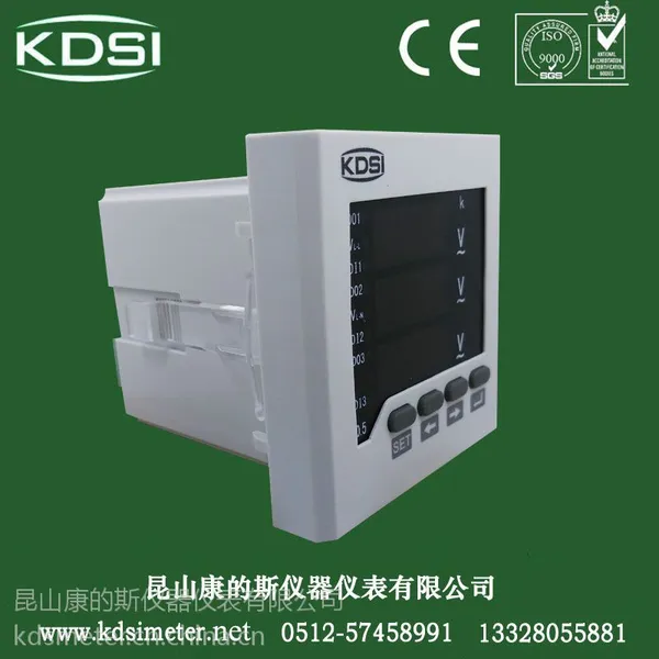 KDSI/康的斯 BE-80三相交流电压表 数显仪表 电压变比可编程