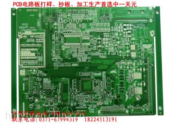 PCB线路板,线路板加工生产就来河南中一天元