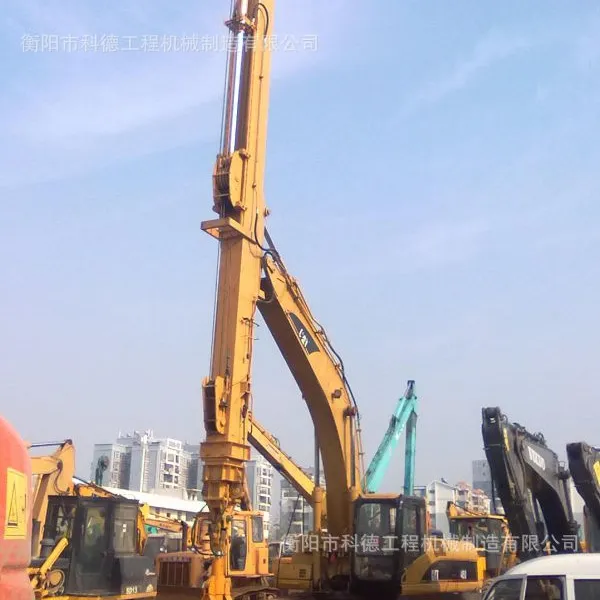 挖掘机伸缩臂厂家、伸缩臂批发