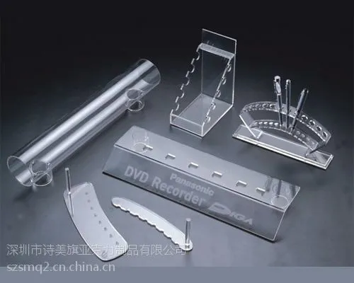 供应亚克力手工艺品
