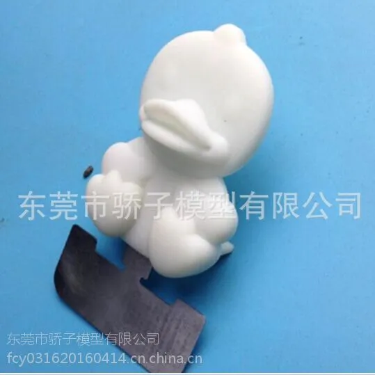 手板模型、手板制作、CNC、SLA快速成型,优质塑胶材质手板