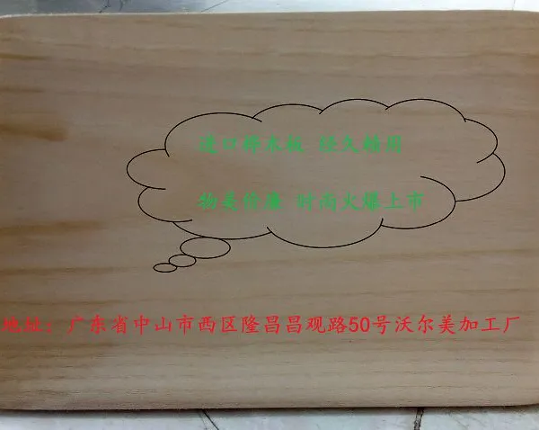 木质时尚托盘厂家定制批发 各种材料各种颜色