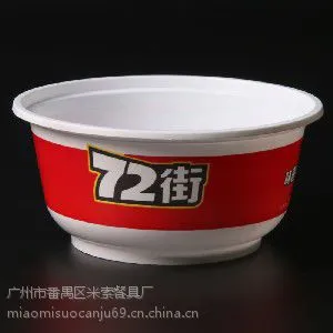 һ���Բ;߳� Ʈ��ó�����޹�˾