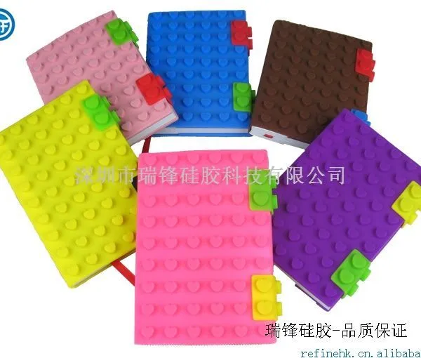 供应乐高硅胶书皮套,促销礼品硅胶笔记本,商务礼品硅胶笔记本套,文具用品硅胶书套,卡通硅胶书皮套