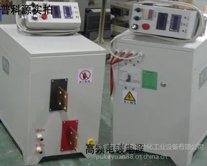 供应高频电镀开关电源—电镀电源,电解电源,电镀整流器