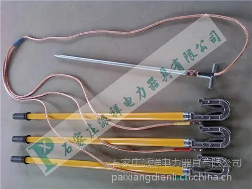 ����ӵ���?JDX-WS-10KV ˫�ɹҹ�ʽ�ӵ���������ۼ۸�