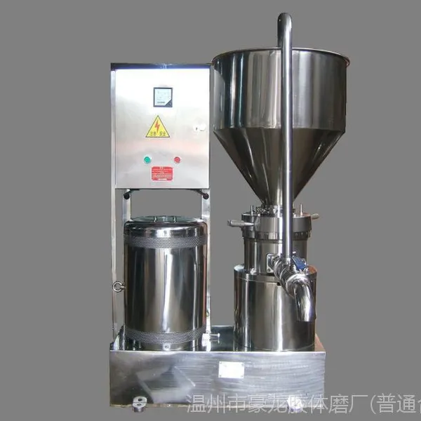 专业出售芝麻酱胶体磨,肉末胶体磨,涂料胶体磨,JM-FB180A型胶体磨