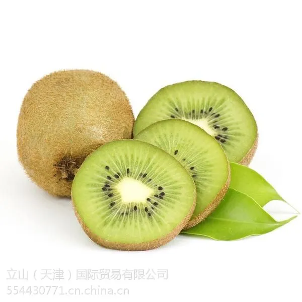 立山供应进口新西兰猕猴桃原浆