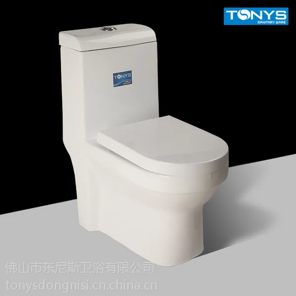 ��ӦTONYS-L6006����ʽ��ɫʱ��������Ͱ ��ˮ����������