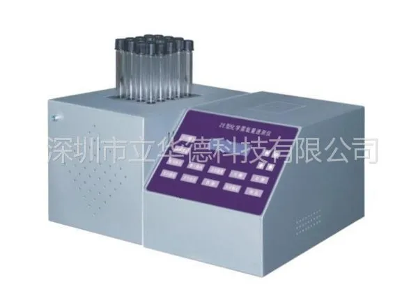 供应LD-2ECOD快速测定仪常用型COD速测仪简单实用厂家技术支持