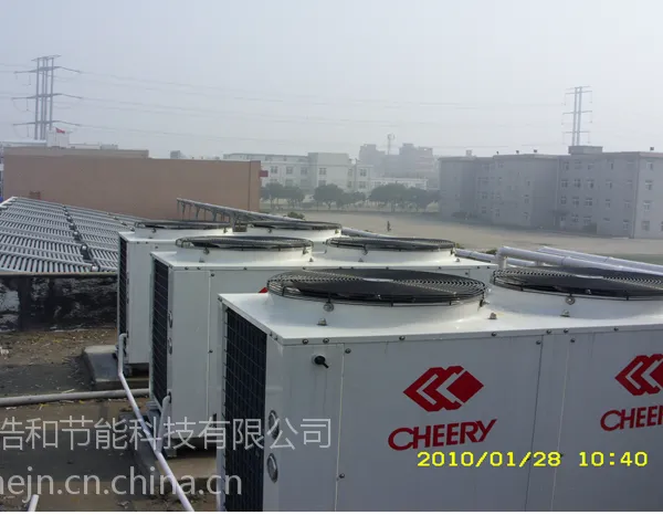淮南燃气改造公司I淮南宾馆酒店旅馆燃气热水器改造I淮南燃气热水系统改造I淮南燃气热水器改造太阳能热泵