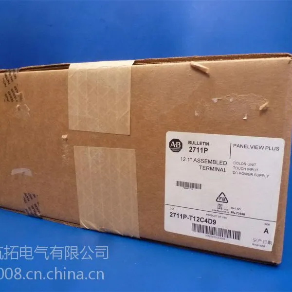 IC697CSE784
