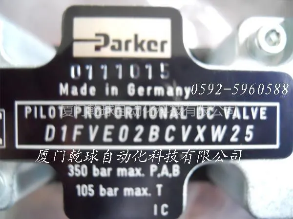 ��Ӧ������PARKER������/���յ�ŷ���***������