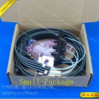 供应惠普HP DesignJet 500 800 供墨管道 24寸 (C7769-60463)