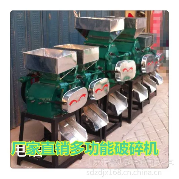 ���ɻ���������� ����������С�ɵ��������豸 ����ֱ��