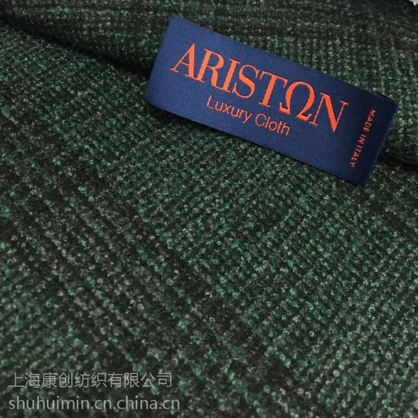 意大利进口面料ARISTON?Napoli(阿里斯顿)秋冬面料已经上市