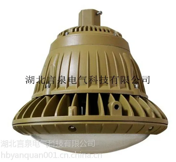 30W防水防尘LED照明灯FAD-E,襄阳免维护led三防灯,户外防水平台灯
