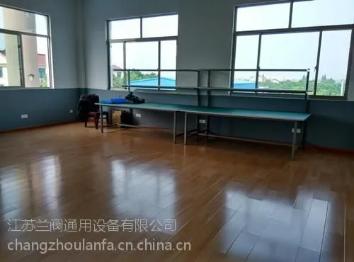 阀门厂,江苏兰阀(图),江苏众品阀门厂