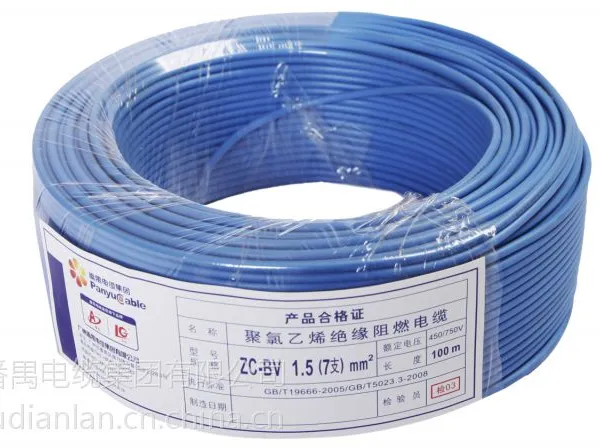 ���ݵ��� ������ϩ��Ե��ȼ���� ZR-BVV1.5-240mm ��خ���� ��خ����