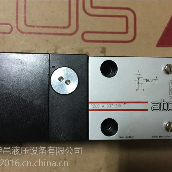 直动式比例阀RZMO-A-030/100 阿托斯比例阀现货