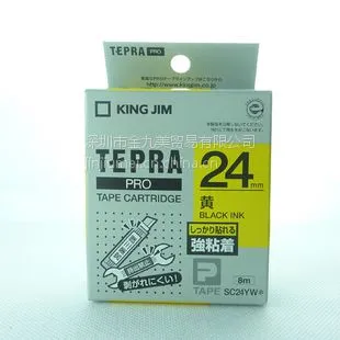 供应供应kingjim锦宫标签带SC24YW