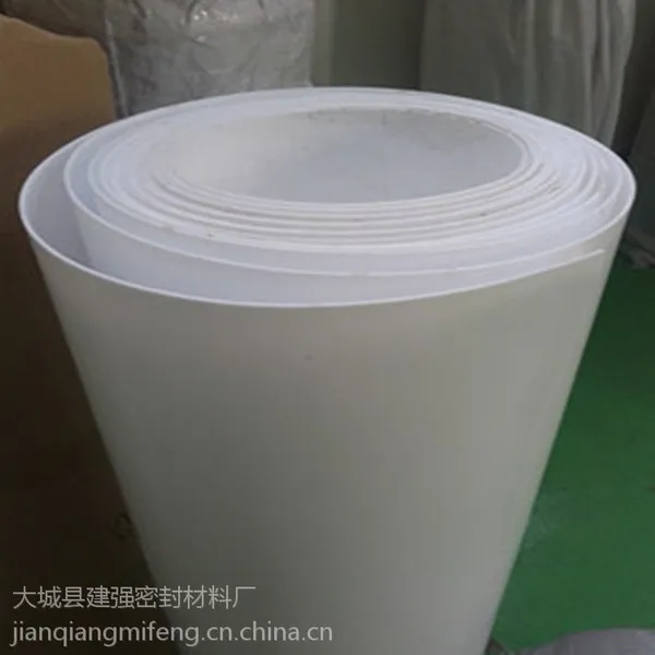 河北四氟板5mm现货 楼梯专用聚乙烯四氟车削板 塑料板PTFE
