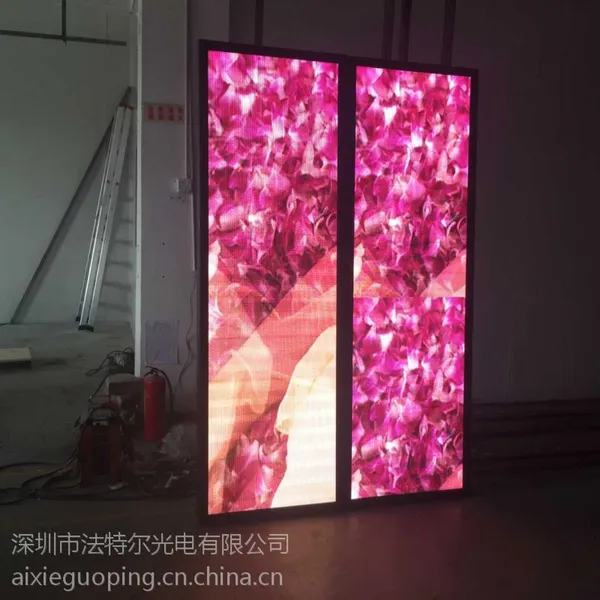 贵阳/户外LED高清显示屏室内LED高清显示屏/深圳法特尔光电
